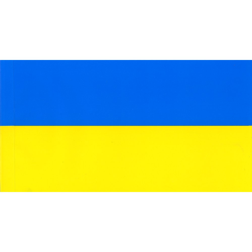 Flaggenkette Euro 24-Nationen  bunt, L 7,50 m