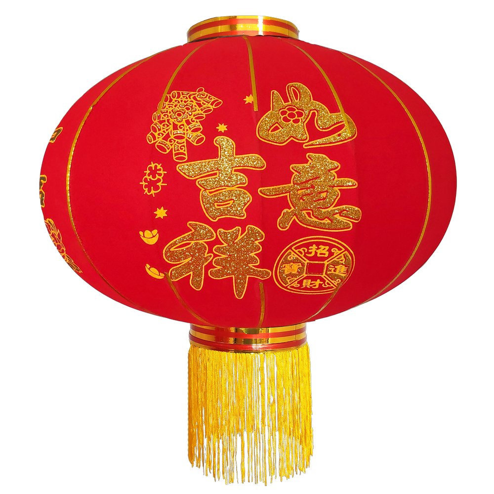 China Lampion Nylon rot/gelb, Ø 45 cm