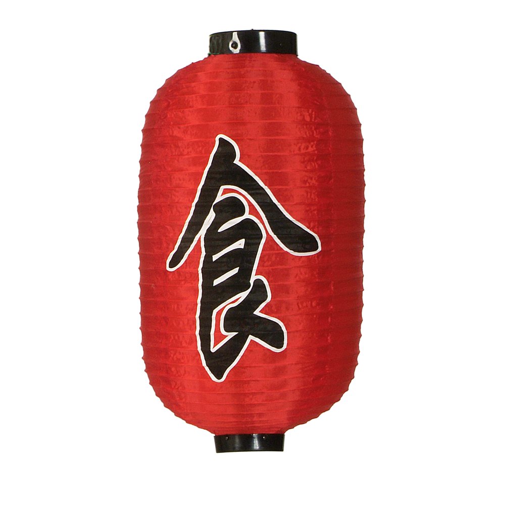 Chinalampion lang rot-schwarz, Ø 25 x 48 cm