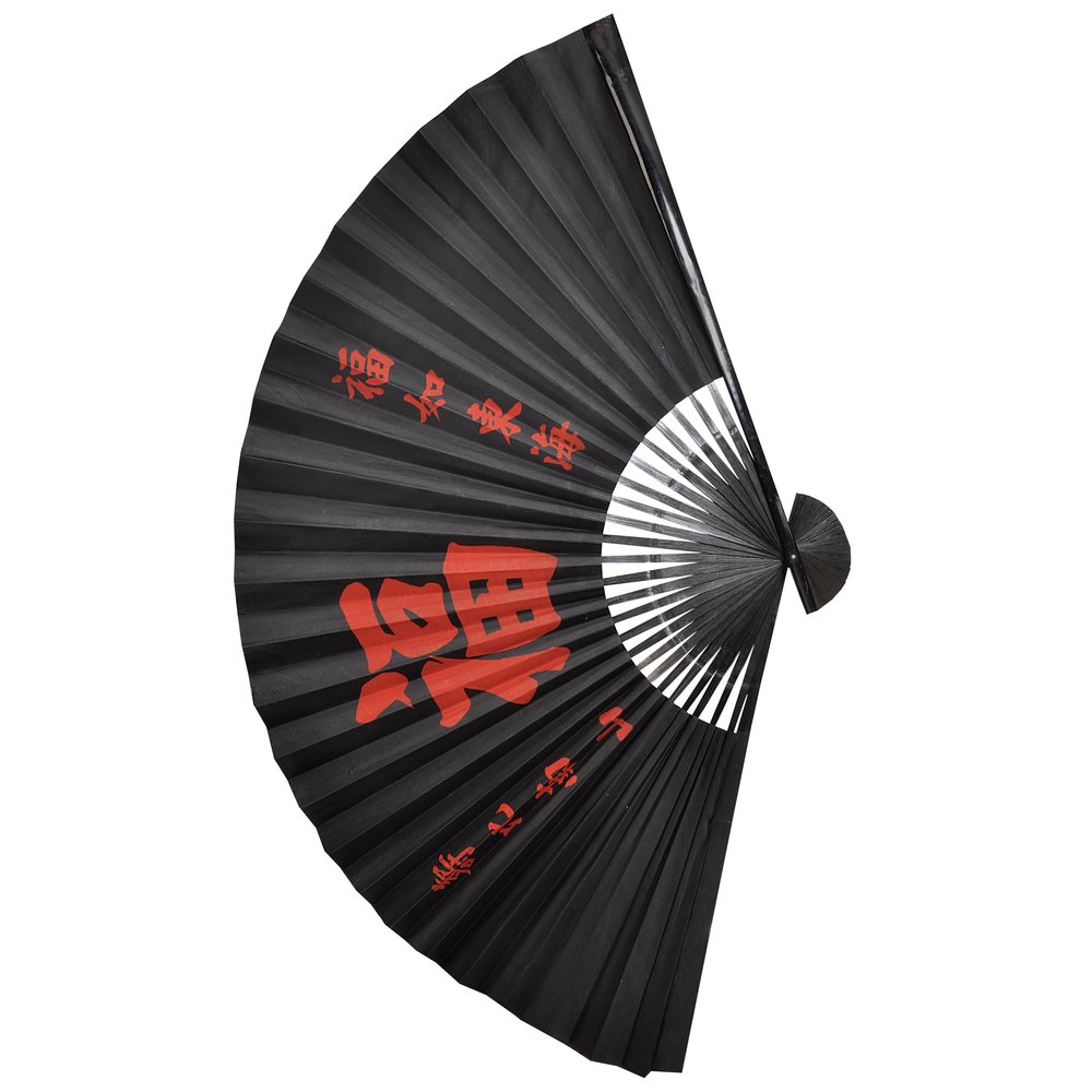 Fächer Silk Schriftzeichen schwarz-rot, 97 cm