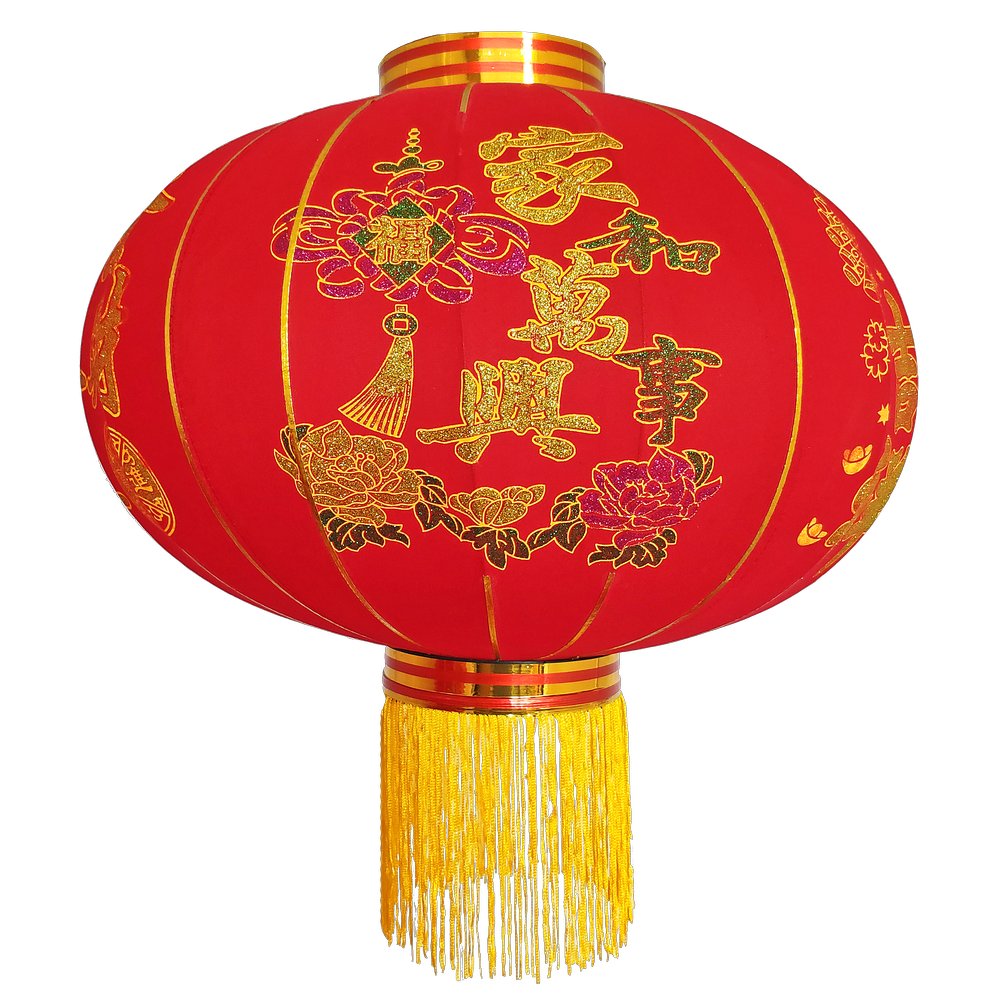 China Lampion Nylon rot/gelb, Ø 60 cm