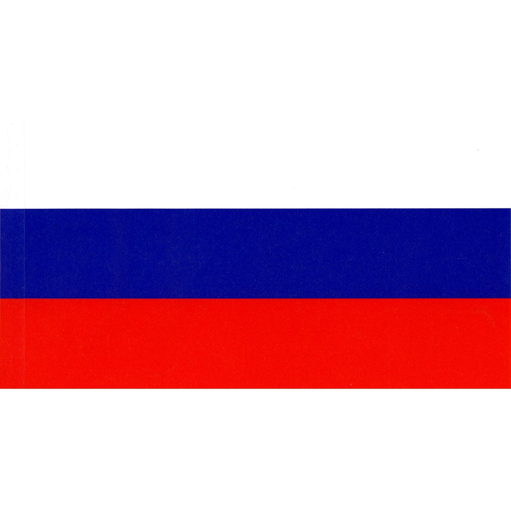 Flaggenkette Euro 24-Nationen  bunt, L 7,50 m