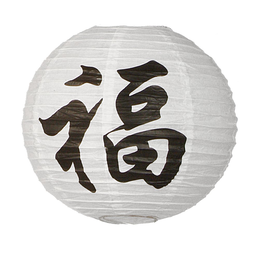 Lampion asiatische Schriftzeichen weiß, Ø 30 cm