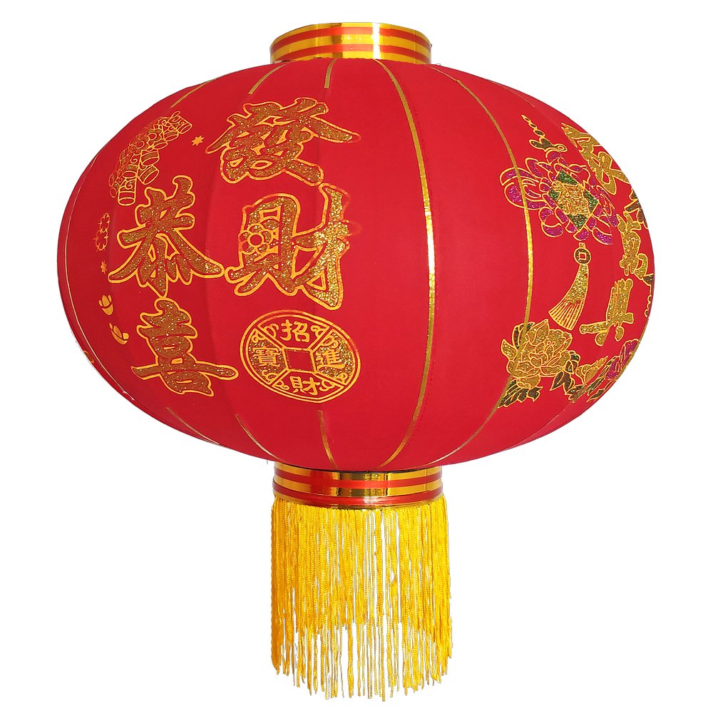 China Lampion Nylon rot/gelb, Ø 60 cm